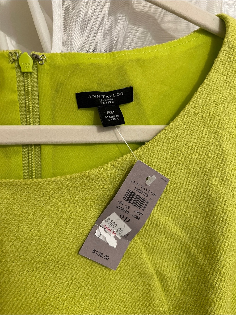Ann Taylor Bright Lime Green (chartreuse) Cap-Sleeve Sheath Dress. - Picture 2 of 4